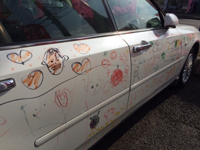 中古車販売 中古車買取 アップル