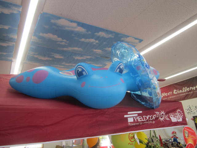 中古車販売 中古車買取 アップル