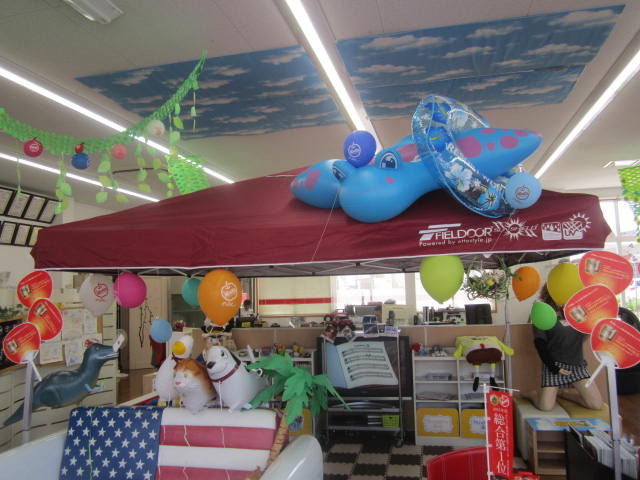 中古車販売 中古車買取 アップル