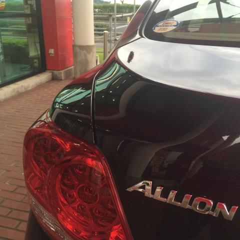 中古車販売 中古車買取 アップル