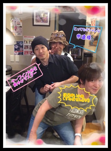 中古車販売 中古車買取 アップル