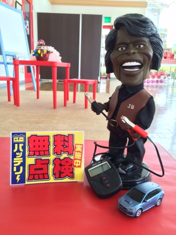 中古車販売 中古車買取 アップル