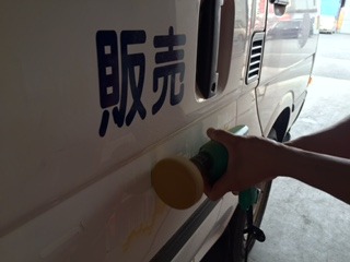 中古車販売 中古車買取 アップル