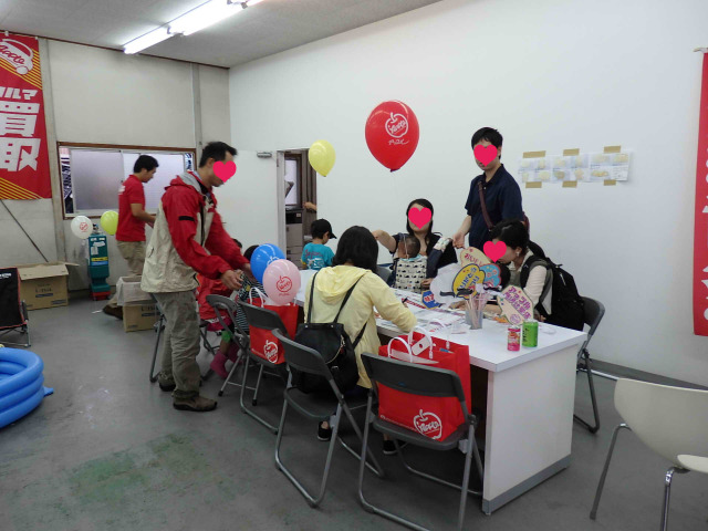 中古車販売 中古車買取 アップル