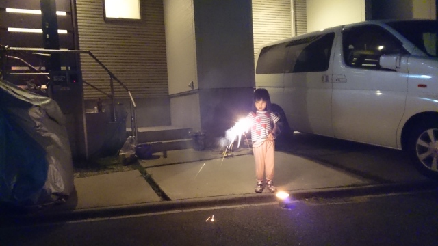 中古車販売 中古車買取 アップル