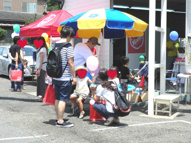 中古車販売 中古車買取 アップル