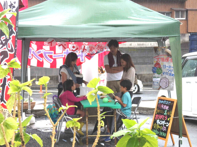 中古車販売 中古車買取 アップル