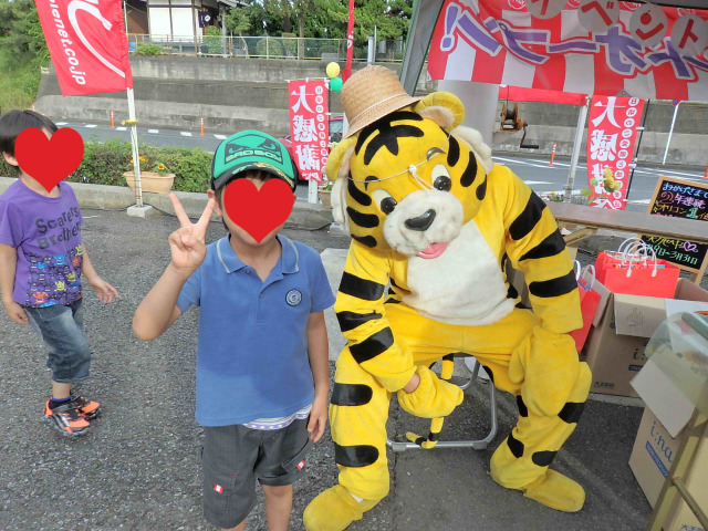 中古車販売 中古車買取 アップル