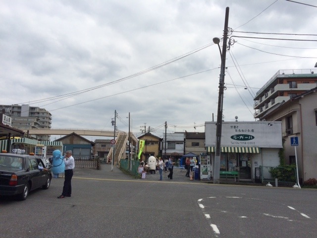 中古車販売 中古車買取 アップル