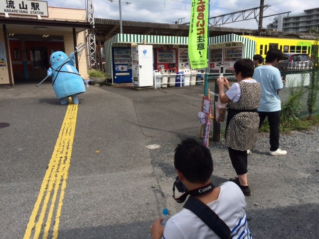 中古車販売 中古車買取 アップル