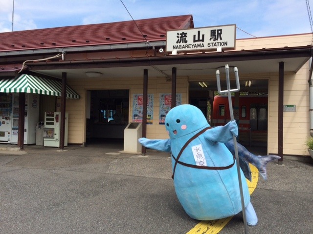 中古車販売 中古車買取 アップル