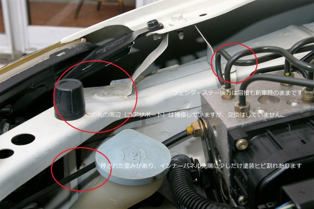 中古車販売 中古車買取 アップル