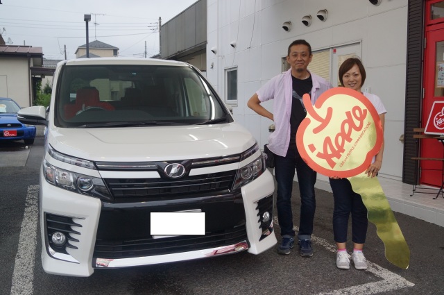 中古車販売 中古車買取 アップル