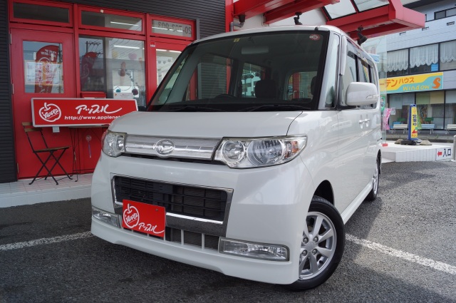 中古車販売 中古車買取 アップル