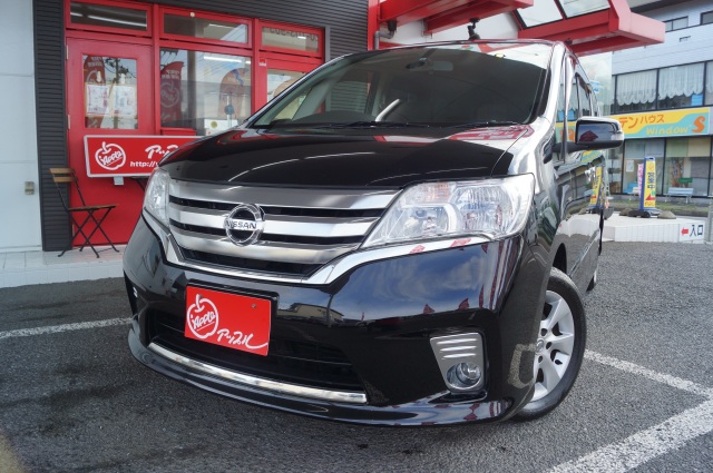 中古車販売 中古車買取 アップル