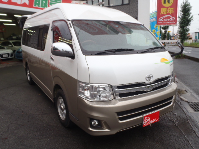 中古車販売 中古車買取 アップル