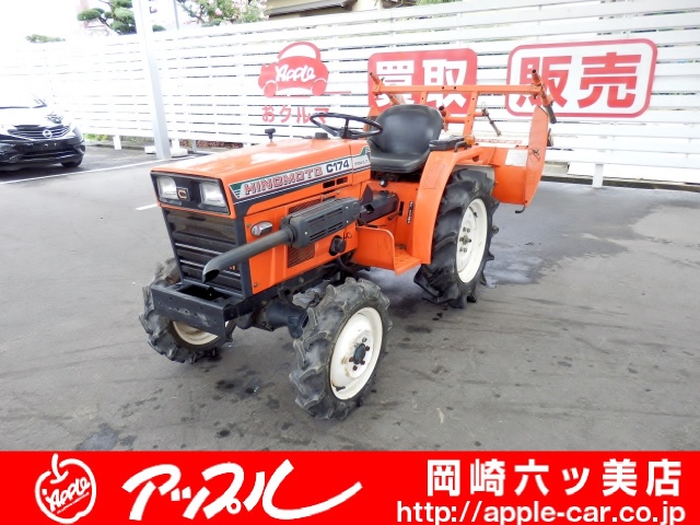 中古車販売 中古車買取 アップル