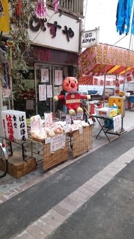 中古車販売 中古車買取 アップル