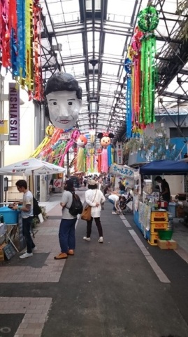 中古車販売 中古車買取 アップル