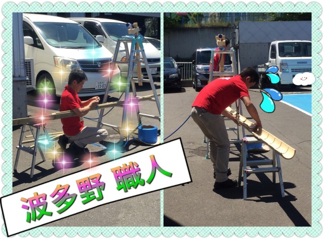 中古車販売 中古車買取 アップル