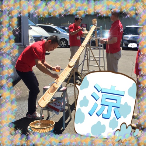 中古車販売 中古車買取 アップル