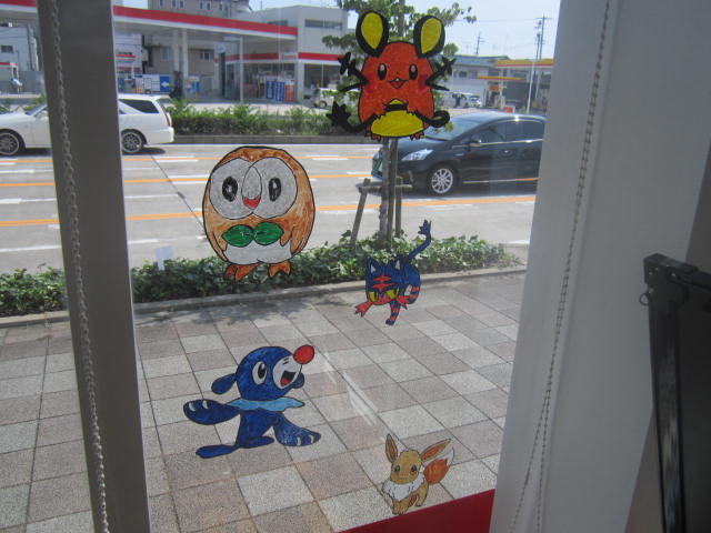 中古車販売 中古車買取 アップル