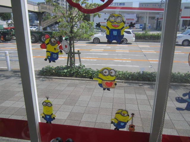 中古車販売 中古車買取 アップル