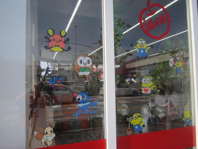 中古車販売 中古車買取 アップル