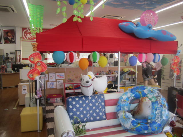 中古車販売 中古車買取 アップル