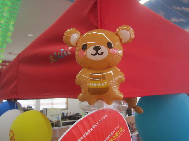 中古車販売 中古車買取 アップル