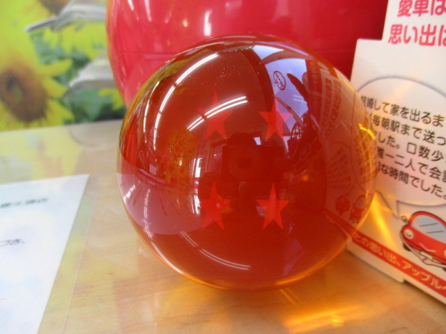 中古車販売 中古車買取 アップル