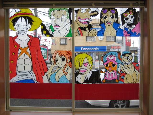 中古車販売 中古車買取 アップル