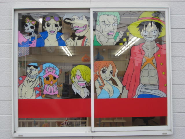 中古車販売 中古車買取 アップル