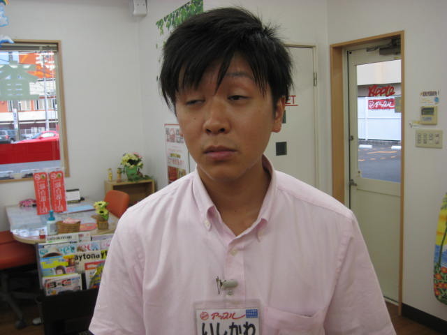 中古車販売 中古車買取 アップル