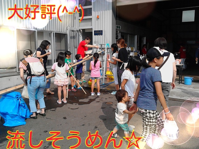 中古車販売 中古車買取 アップル