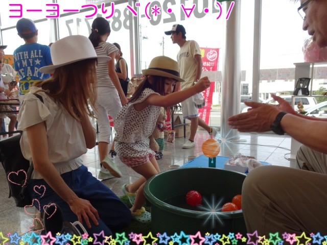 中古車販売 中古車買取 アップル