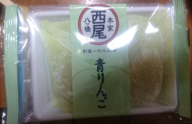 中古車販売 中古車買取 アップル