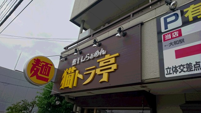中古車販売 中古車買取 アップル