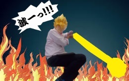 中古車販売 中古車買取 アップル