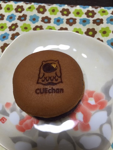 中古車販売 中古車買取 アップル