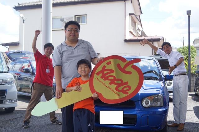 中古車販売 中古車買取 アップル