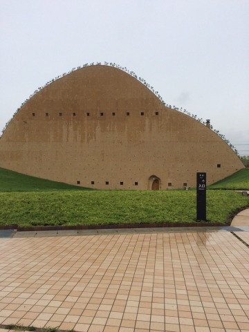 中古車販売 中古車買取 アップル