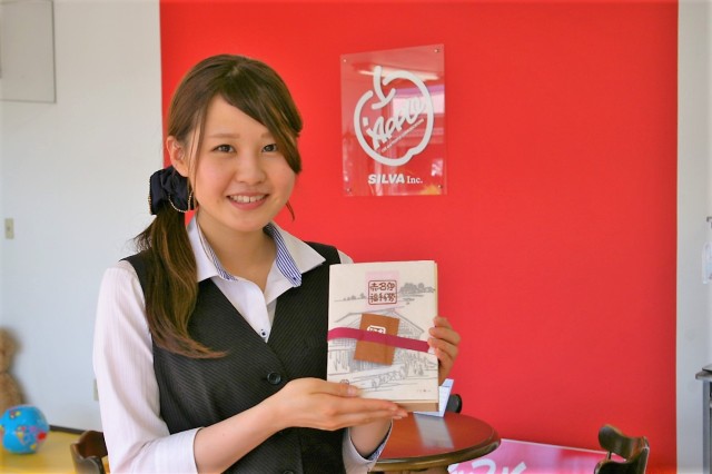 中古車販売 中古車買取 アップル