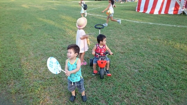 中古車販売 中古車買取 アップル