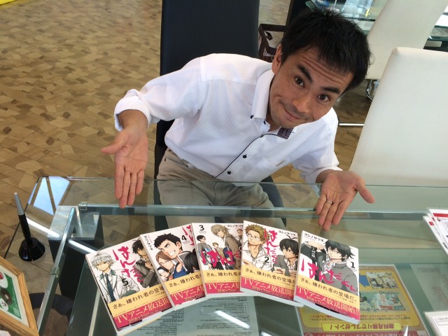 中古車販売 中古車買取 アップル