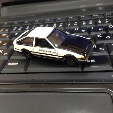 中古車販売 中古車買取 アップル
