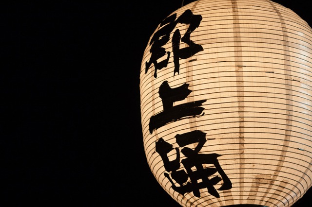 中古車販売 中古車買取 アップル