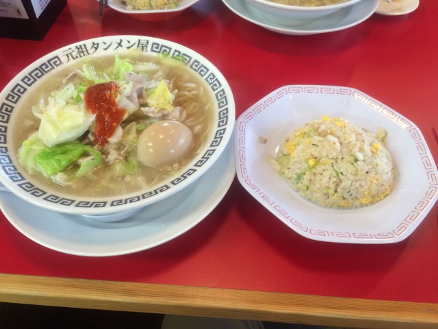 中古車販売 中古車買取 アップル