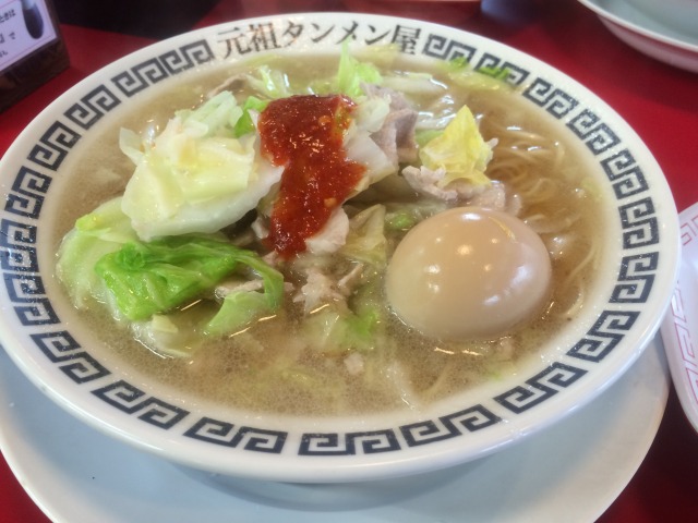 中古車販売 中古車買取 アップル