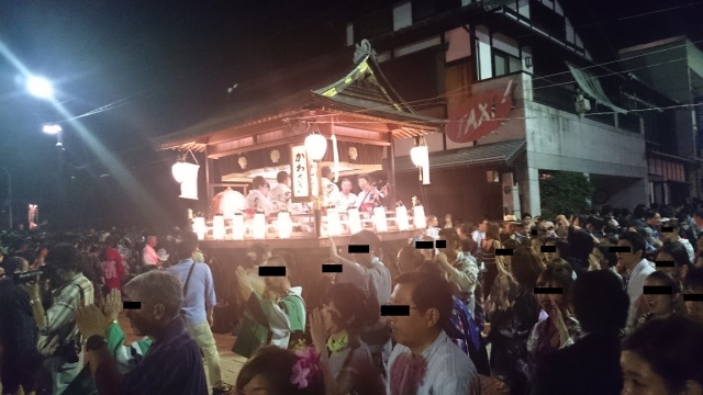 中古車販売 中古車買取 アップル